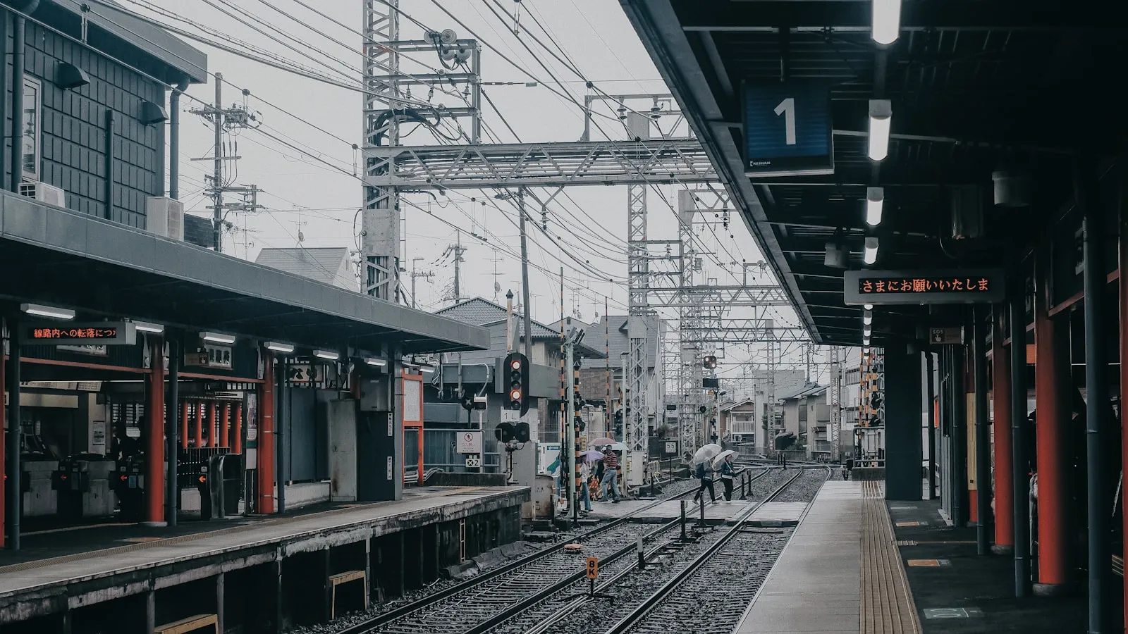 An empty platform at a Japanese railway station.